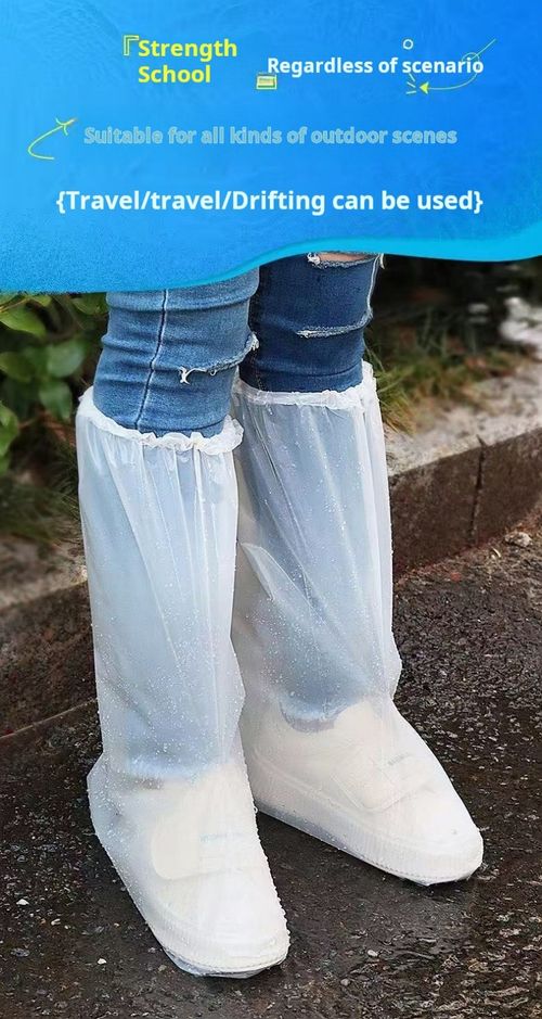 2506--20 Pieces One-time thick rain boots