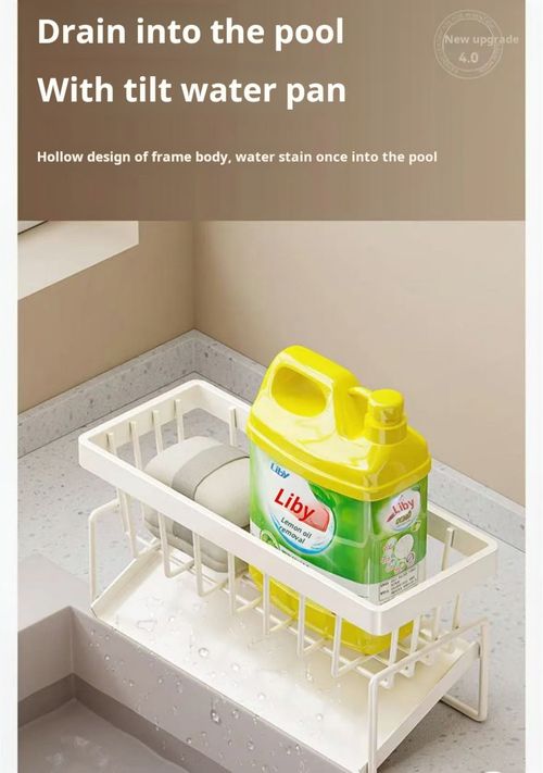 2438-- Kitchen sink storage shelf