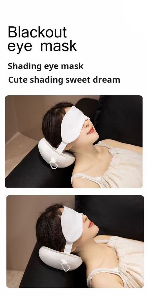 2418--Portable two-in-one pillow and eye mask