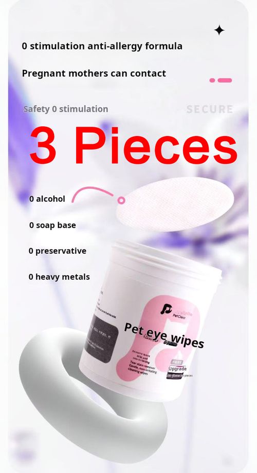 2494--3 Pieces Pet eye and ear wipes