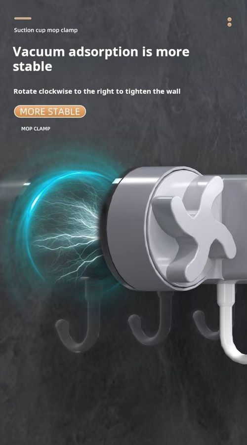 2365--Multifunctional tool storage hook