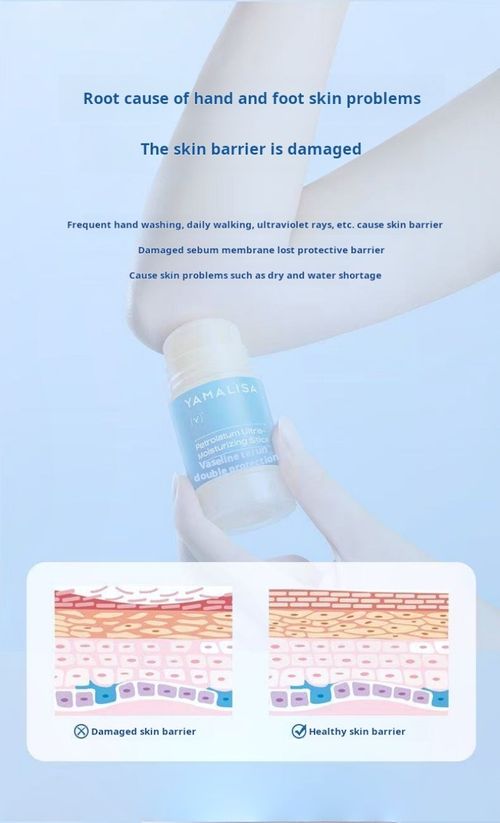2195--3 Pieces Vaseline Moisturizing Cream