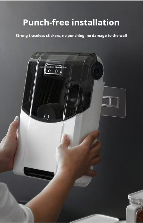 2106--Intelligent Dishwasher Disinfection and Sterilization Storage Box