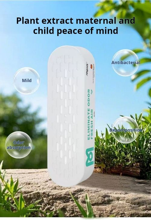 2486--3 Pieces Indoor Air Purifier for Smoking Removal