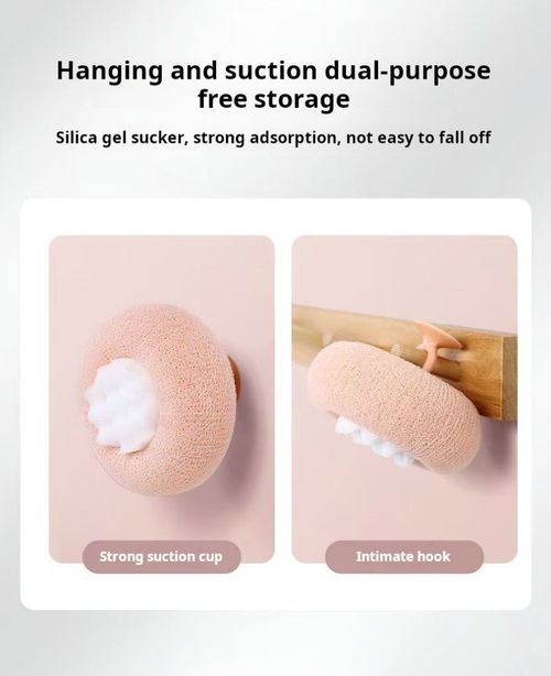 2443--3 Pieces Suction cup bath ball