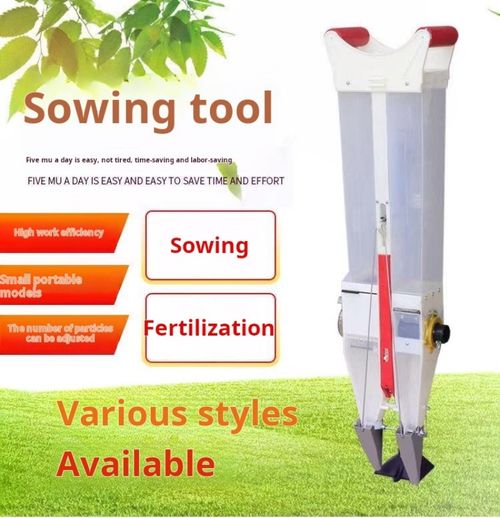 2256--Corn and peanut crop sowing machine