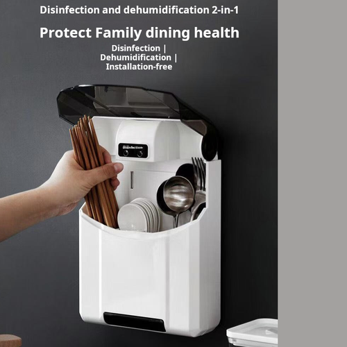 2106--Intelligent Dishwasher Disinfection and Sterilization Storage Box