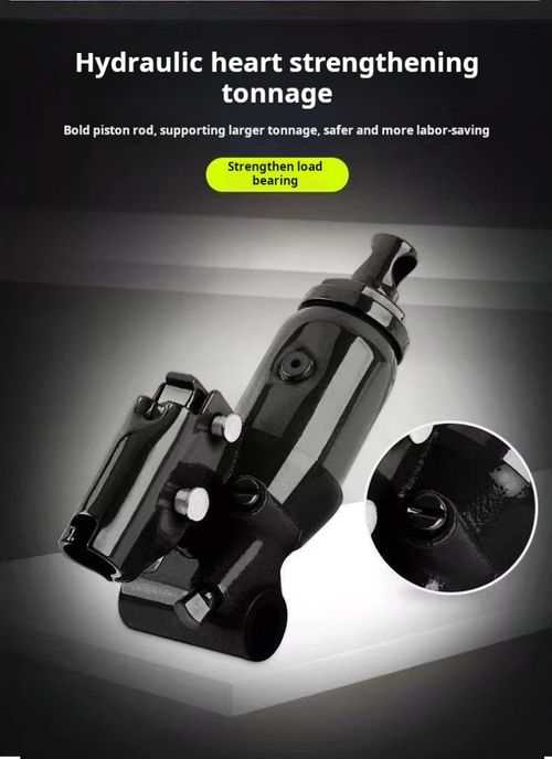 2241--horizontal hydraulic jack