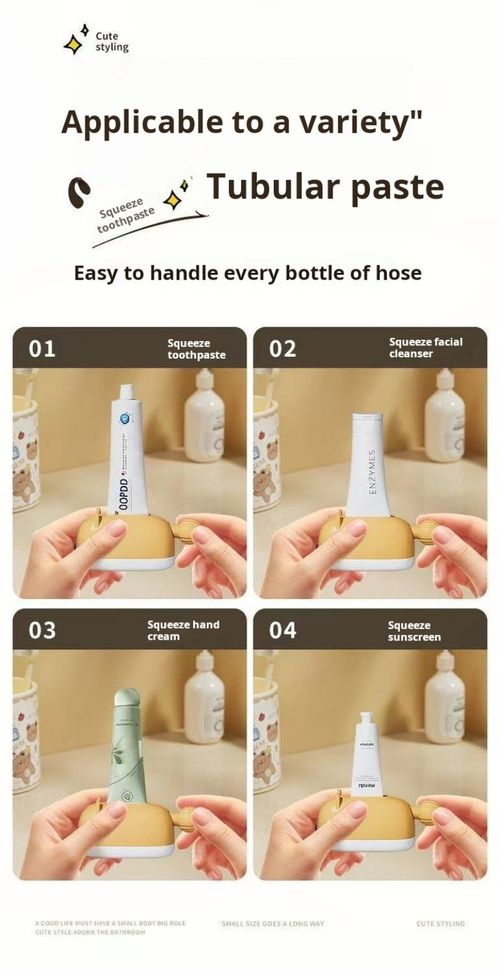 2462--6 Pieces Hamster squeezable toothpaste dispenser