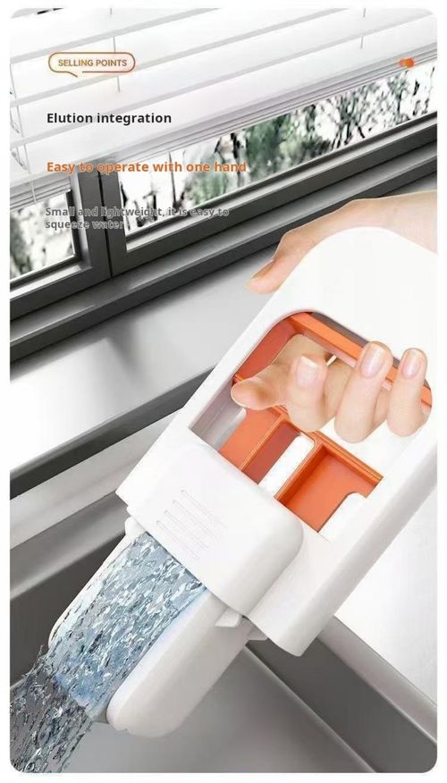 2333--2 Pieces New mini mop