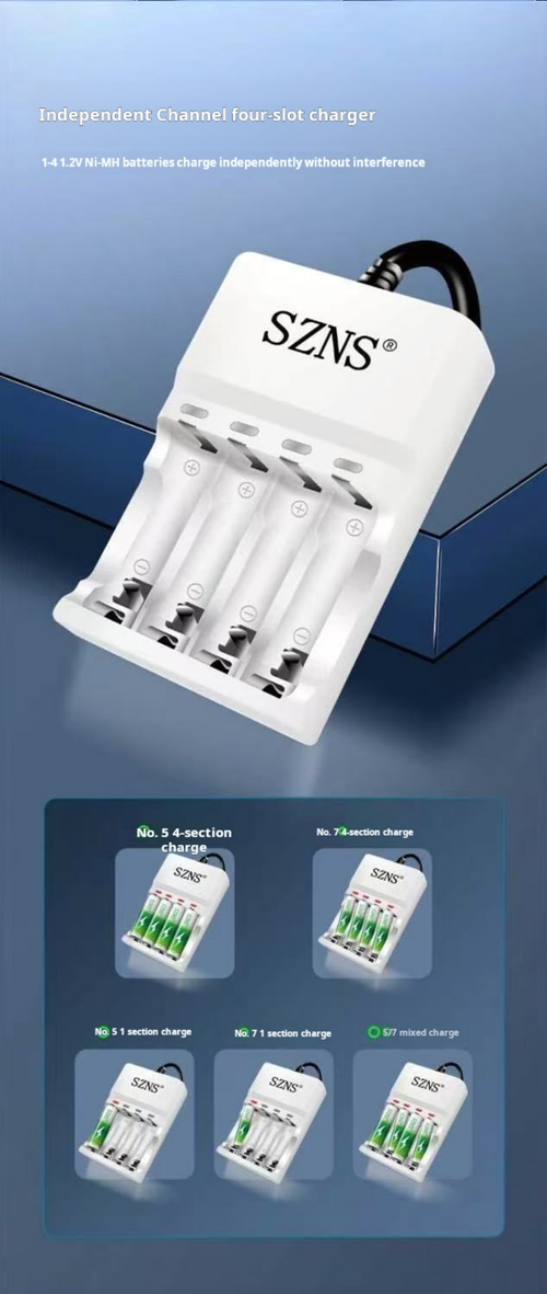 2267--Battery charger for 5th and 7th type batteries
