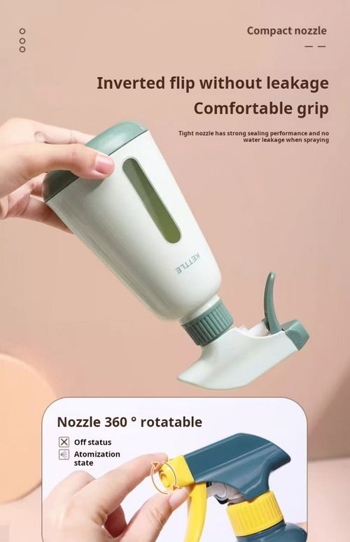 2510--Small spray bottle