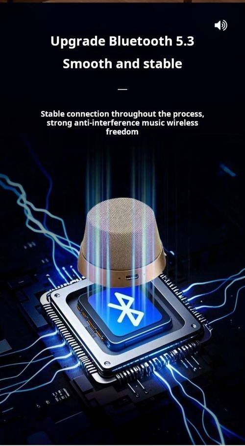 2449--Magnetic wireless Bluetooth speaker