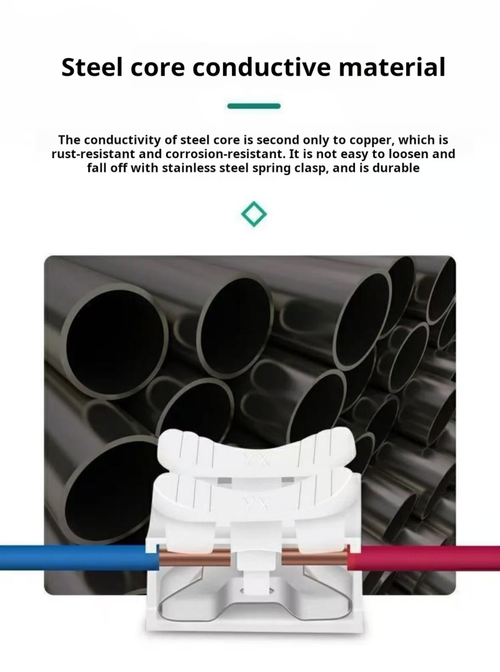 2073--100 Pieces Press-fit quick connector