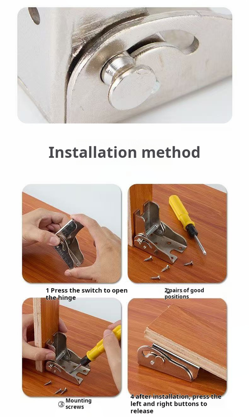 2015--4 Pieces 90-degree self-locking folding hinge