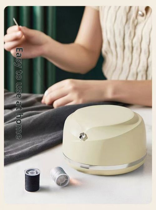 2470--Multifunctional sewing needle and thread