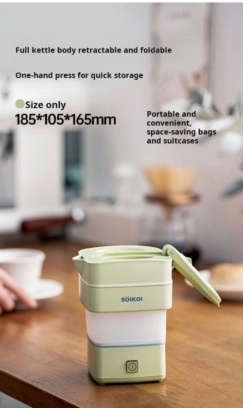 2458--Portable folding water boiler