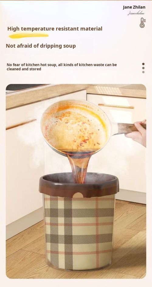 2305--3 Pieces Self-sealing drawstring garbage bag