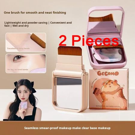 2392--2 Pieces Portable powder foundation brush set box