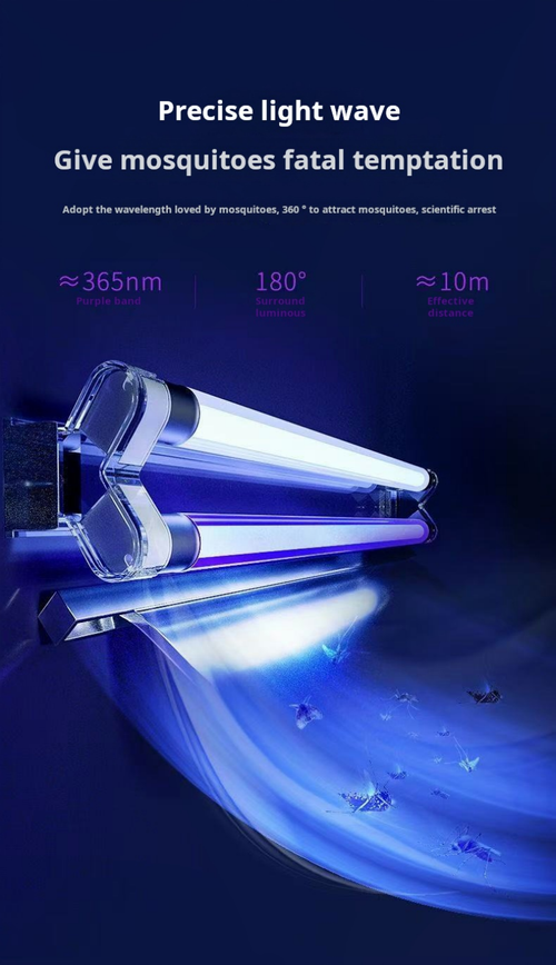 2046--Ultraviolet mosquito-killing lamp