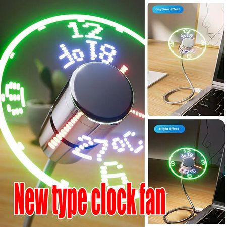 2089--LED clock fan