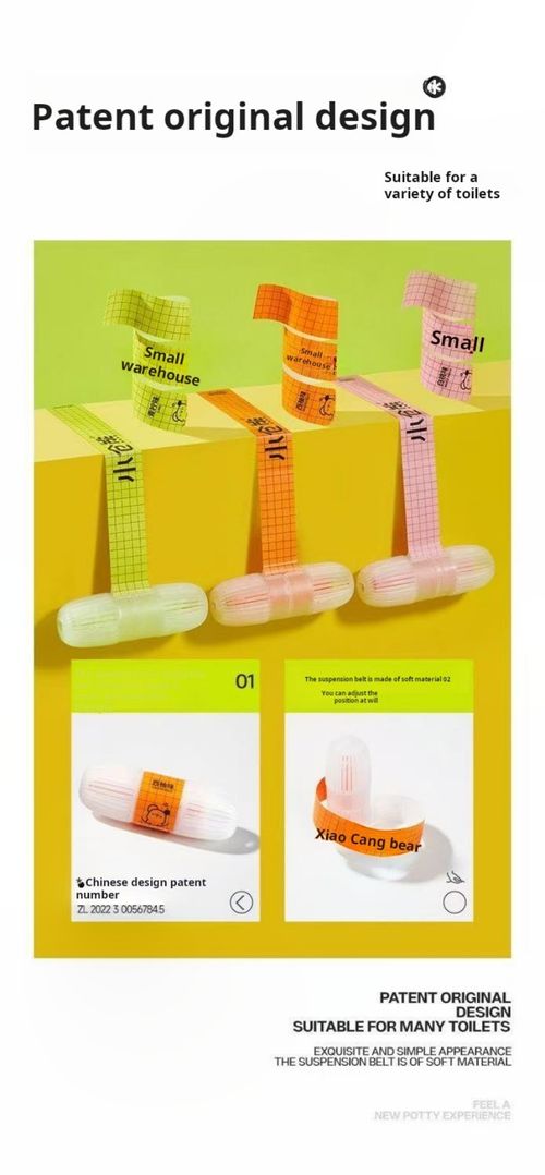 2316--4 Pieces Hanging-type deodorizing toilet cleaner