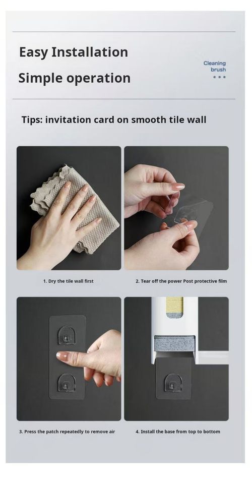 2325--1 rod with 15 brush heads Wall-mounted automatic liquid adding cleaning brush