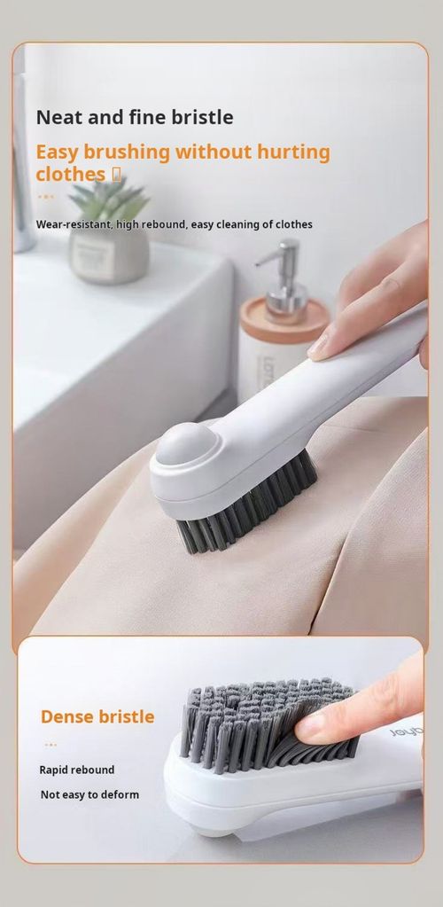 2364--Multifunctional liquid dispensing cleaning brush