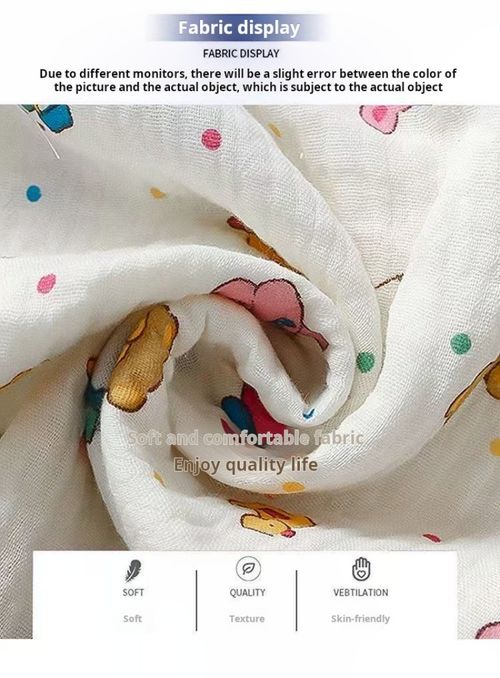 2356--Summer cotton children's bathrobe