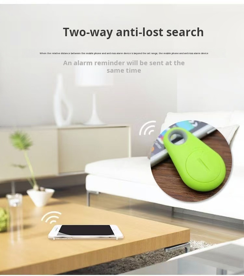 2017--3 Pieces Bluetooth Anti-Loss Alarm Device