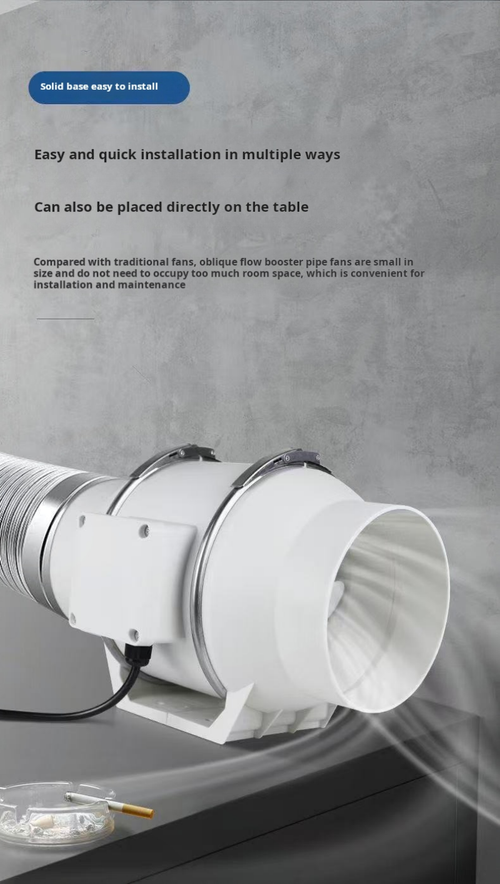 2112--Portable exhaust fan