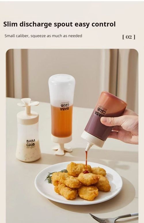 2488--6 Pieces Seasoning squeeze bottle