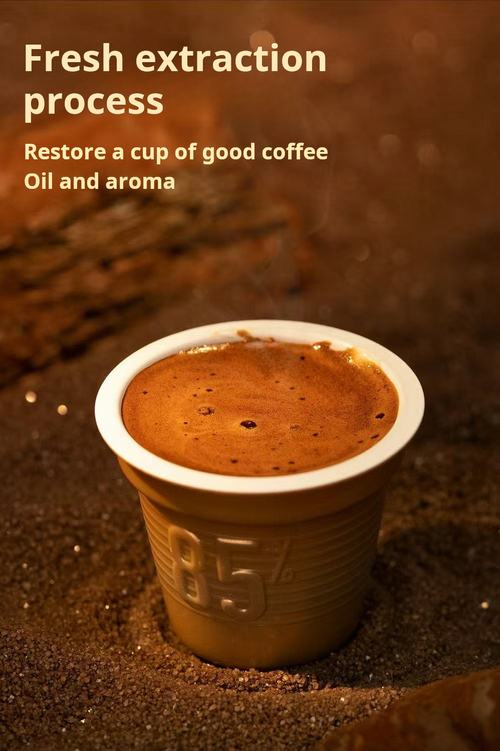 2453--Instant coffee, espresso