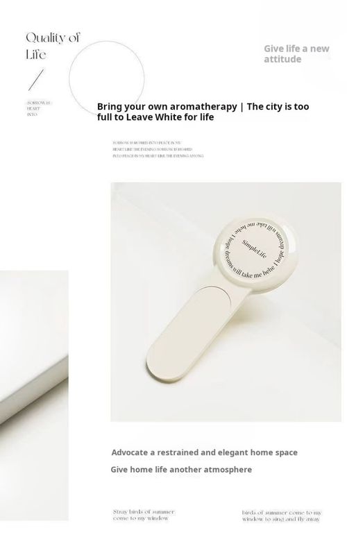 2469--4 Pieces Scented toilet lid holder