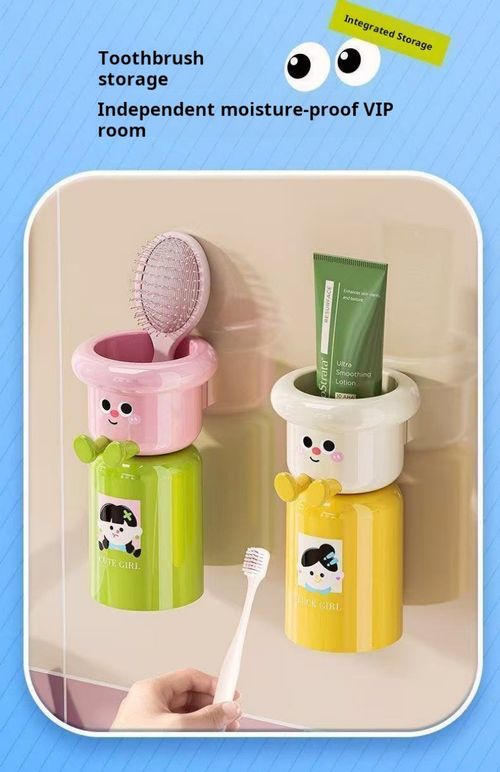 2410--3 Pieces Drainless washroom supplies storage rack