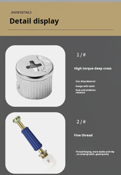 2025--1000 Pieces Three-in-one connector