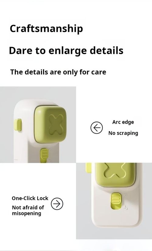 2380--2 Pieces Automatic anti-collision barrier device