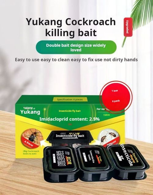 2215--2 Pieces Powerful cockroach killer