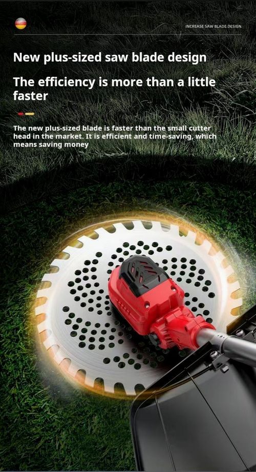 2214--Electric household lawn mower