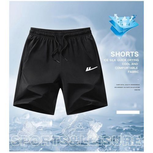 1703--2 pieces Unisex Athletic Shorts