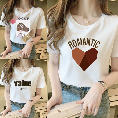 1230 Supports COD 3-piece A woman in a short-sleeved T-shirt