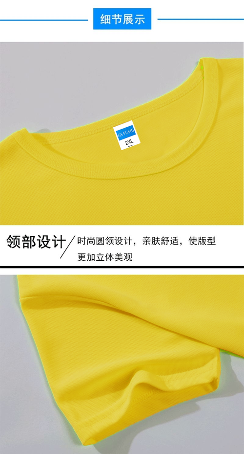 Disinfect and clean all your jewelry and accessories in just 5 seconds with the Ultrasonic Cleaning Machine, ensuring health protection and durability for your products