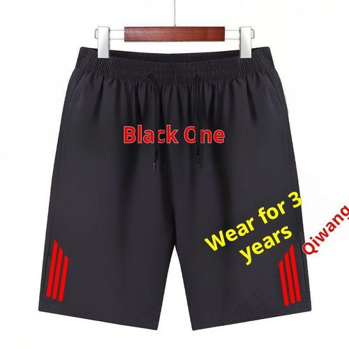 1702--2 pieces Unisex Athletic Shorts