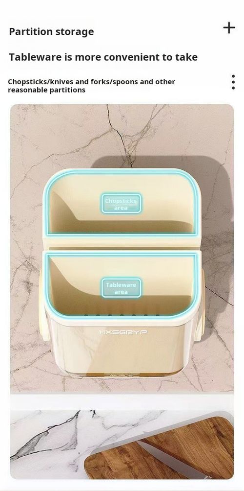 2394--Non-drilled chopstick storage box