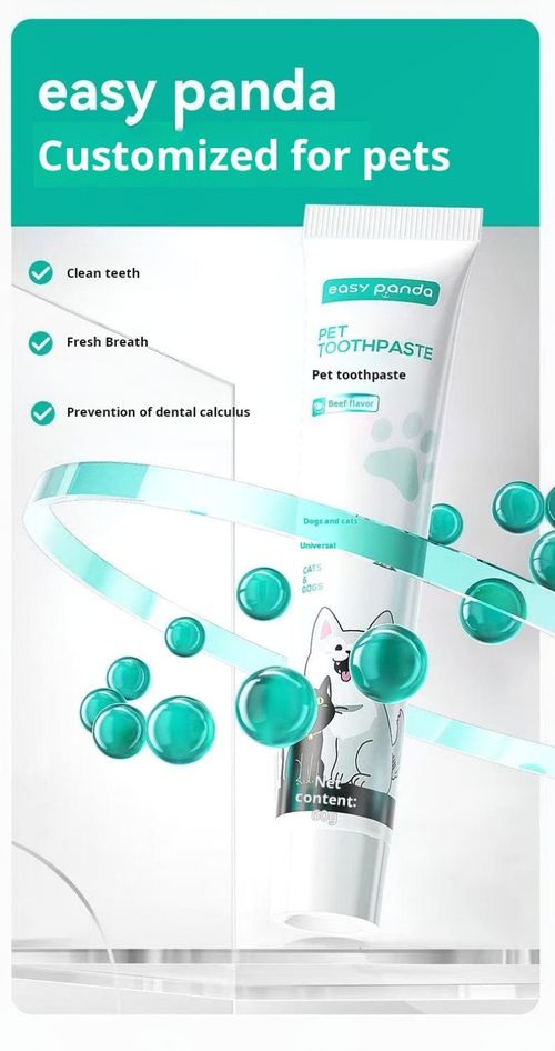 2489--Pet tooth cleaning products