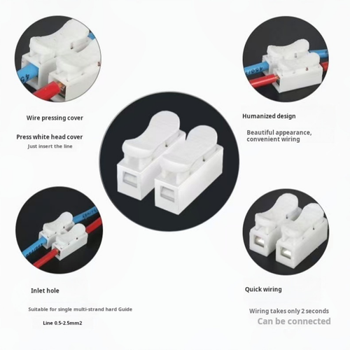 2073--100 Pieces Press-fit quick connector