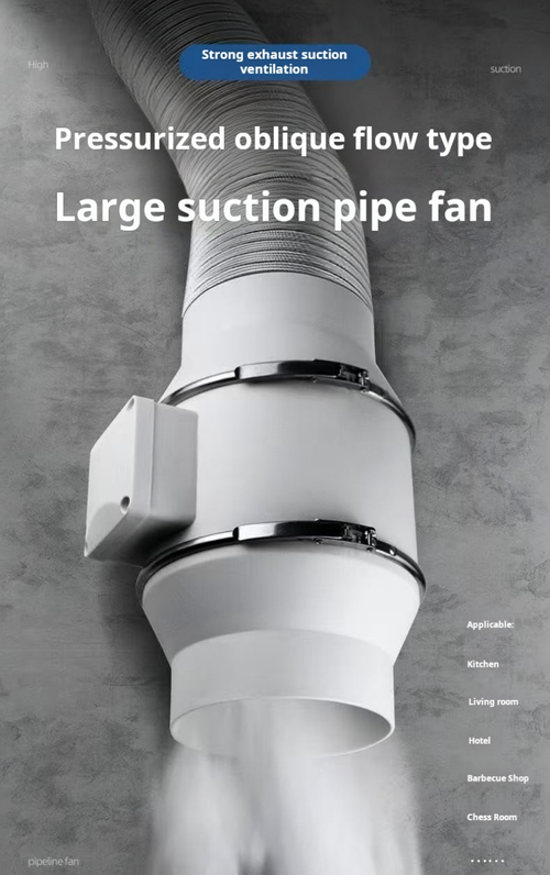 2112--Portable exhaust fan