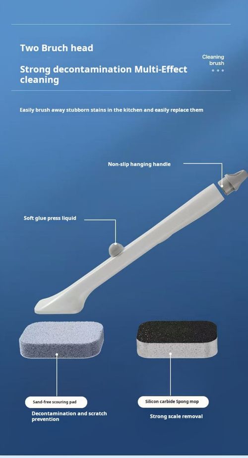 2325--1 rod with 15 brush heads Wall-mounted automatic liquid adding cleaning brush