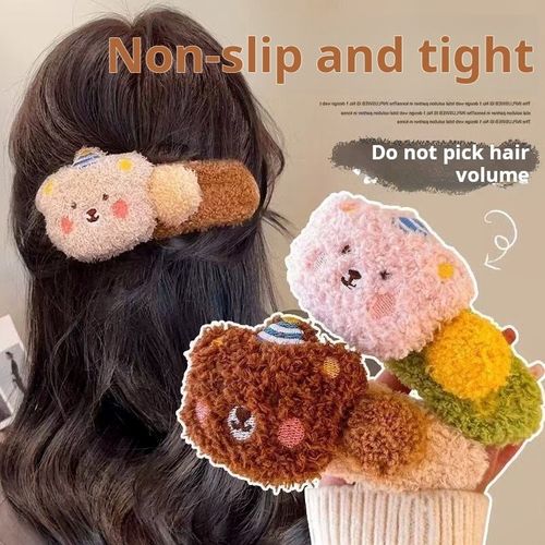 2329--8 Pieces Cartoon plush pudding bear hairpin