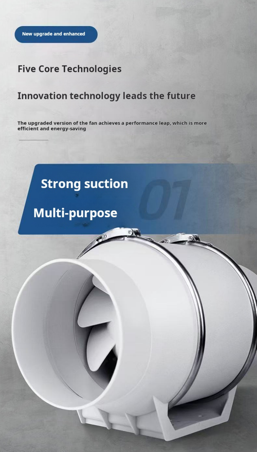 2112--Portable exhaust fan